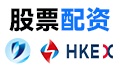 淘配网|股票在线配资|配资炒股平台|配资开户网
